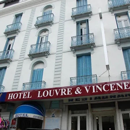 Louvre Vincenette Λούρδη